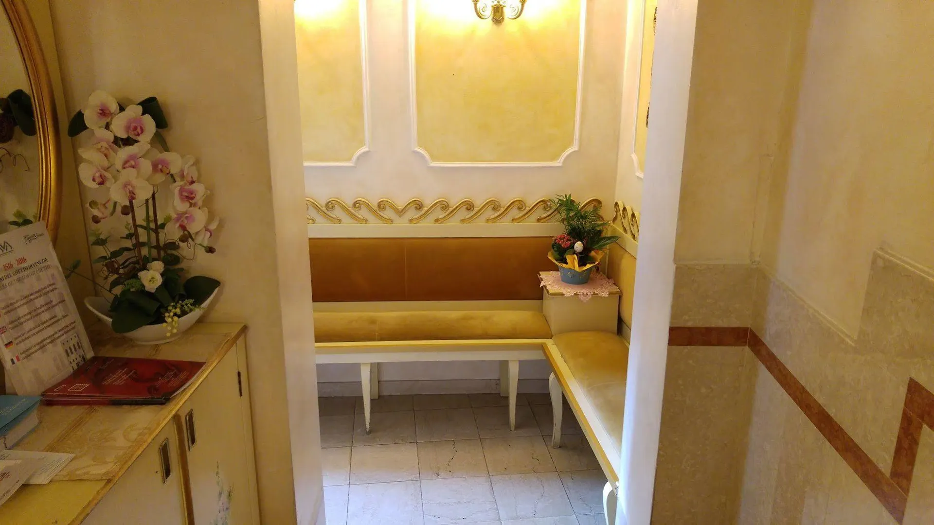 Hotel Orion Βενετία 2*,